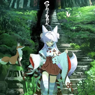 Profile image of Tenko Shibuki
