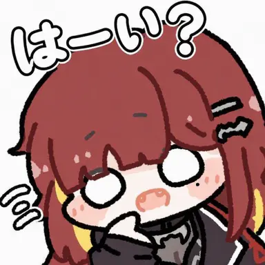 Profile image of アカネ・リゼ