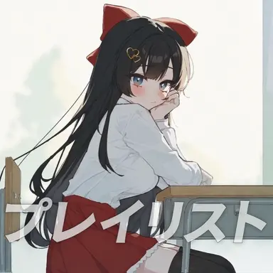 Profile image of シラユキ・ヒナ