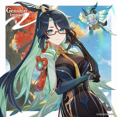 Profile image of Xianyun