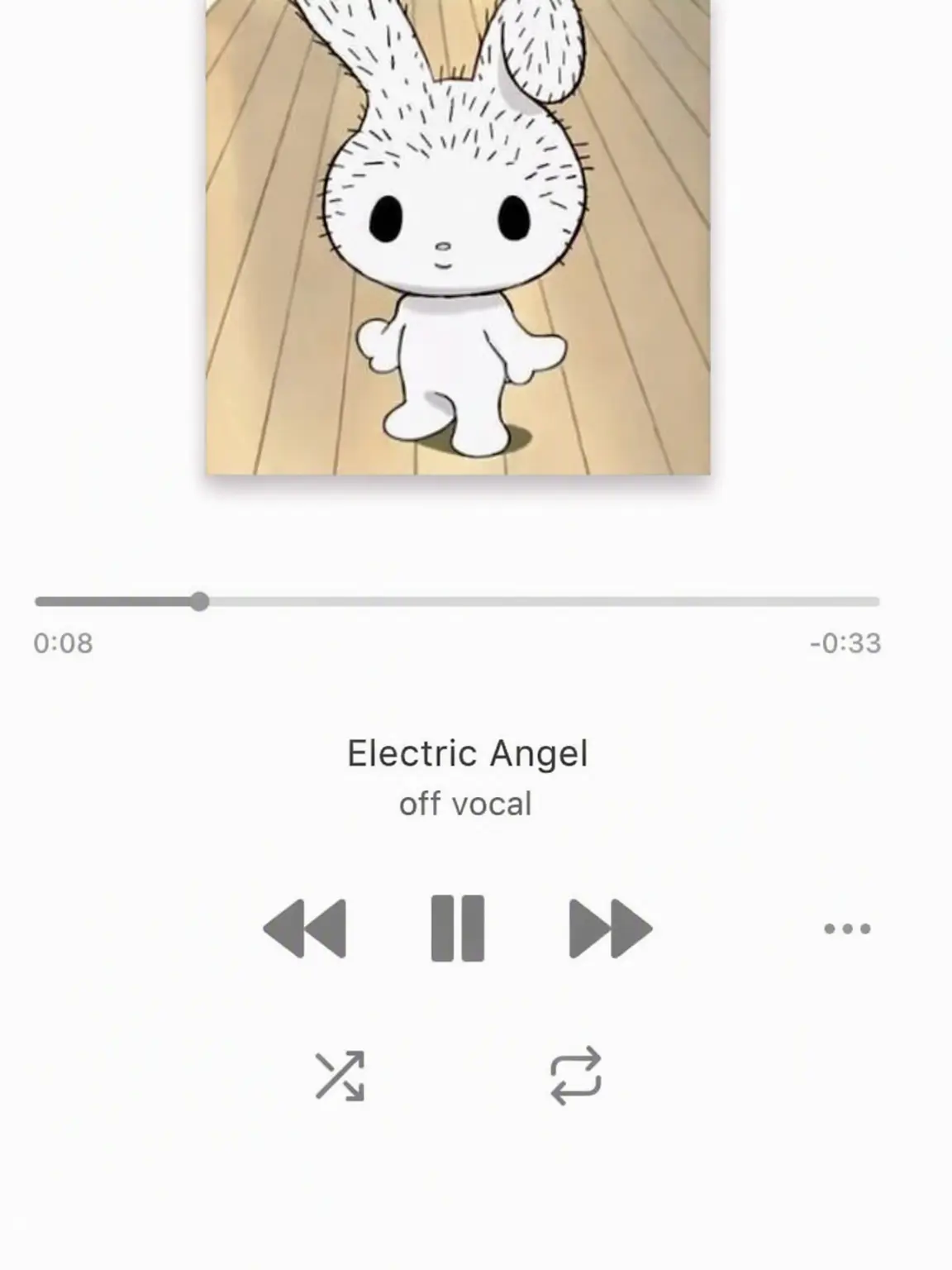 airu124의 Discord Voice Chat