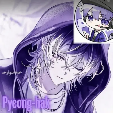 Profile image of Pyeonghak
