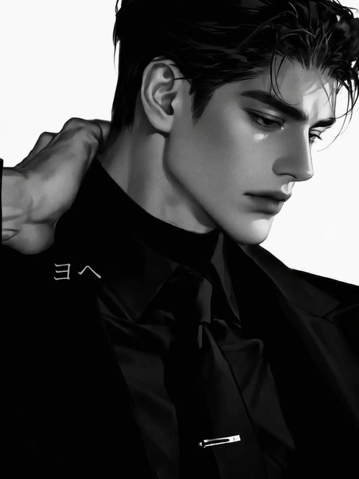 Yohae의 [アンリミット] チャ・ヒョンスン