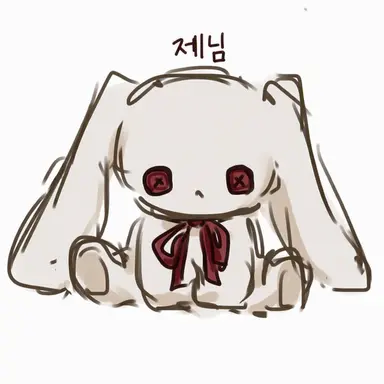 Profile image of 노이라
