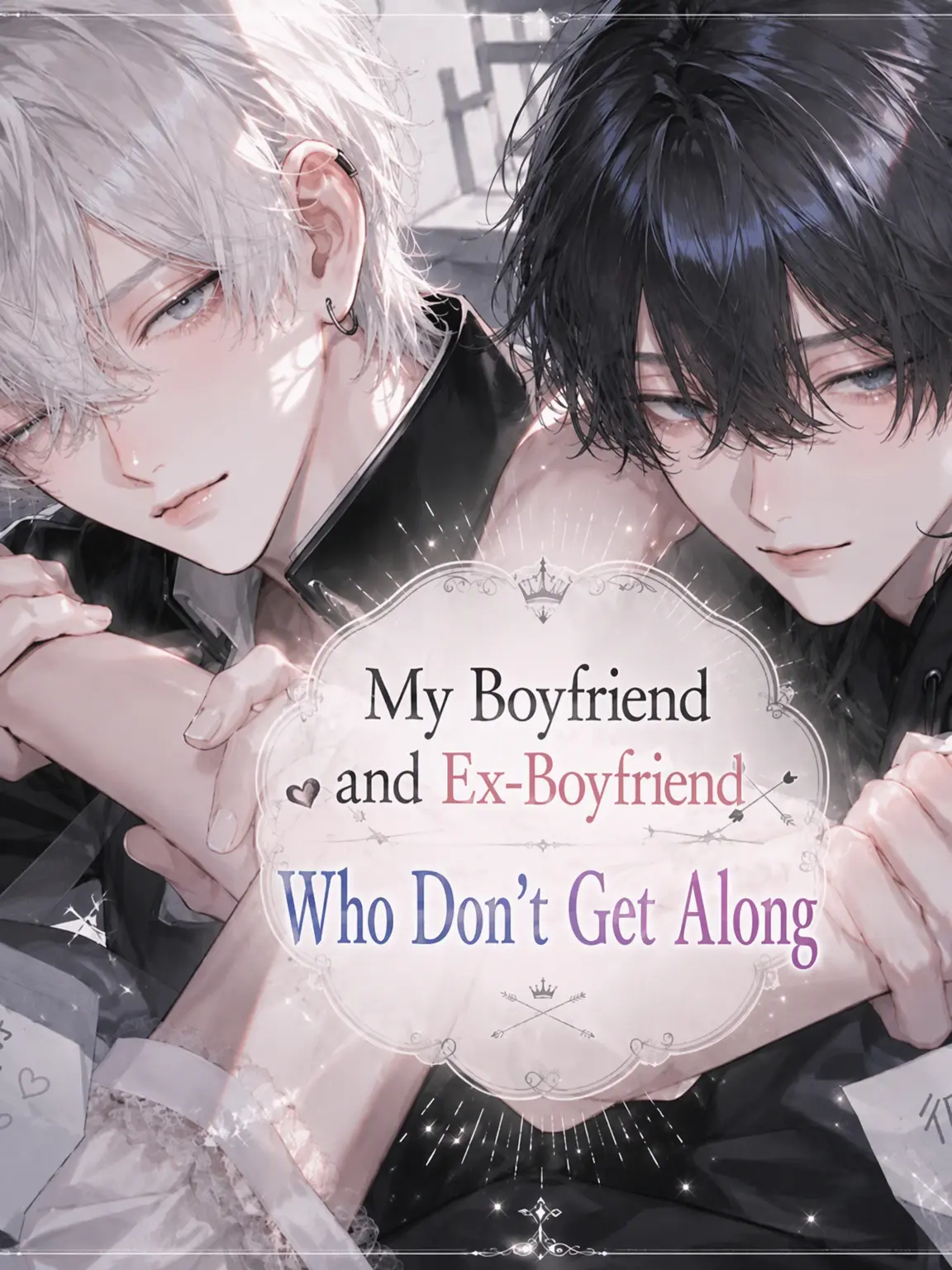 tomatoma0508의 My Feuding Boyfriend and Ex