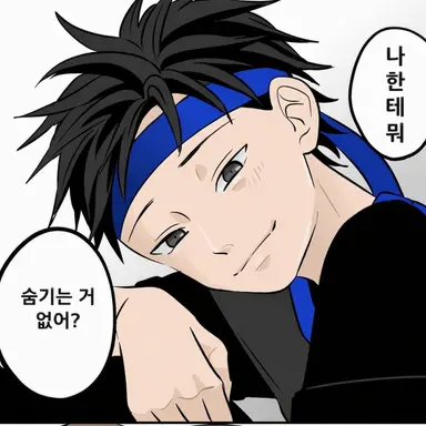 Profile image of 요타