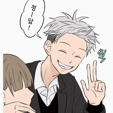 Profile image of 유키
