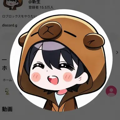 Profile image of シンセン