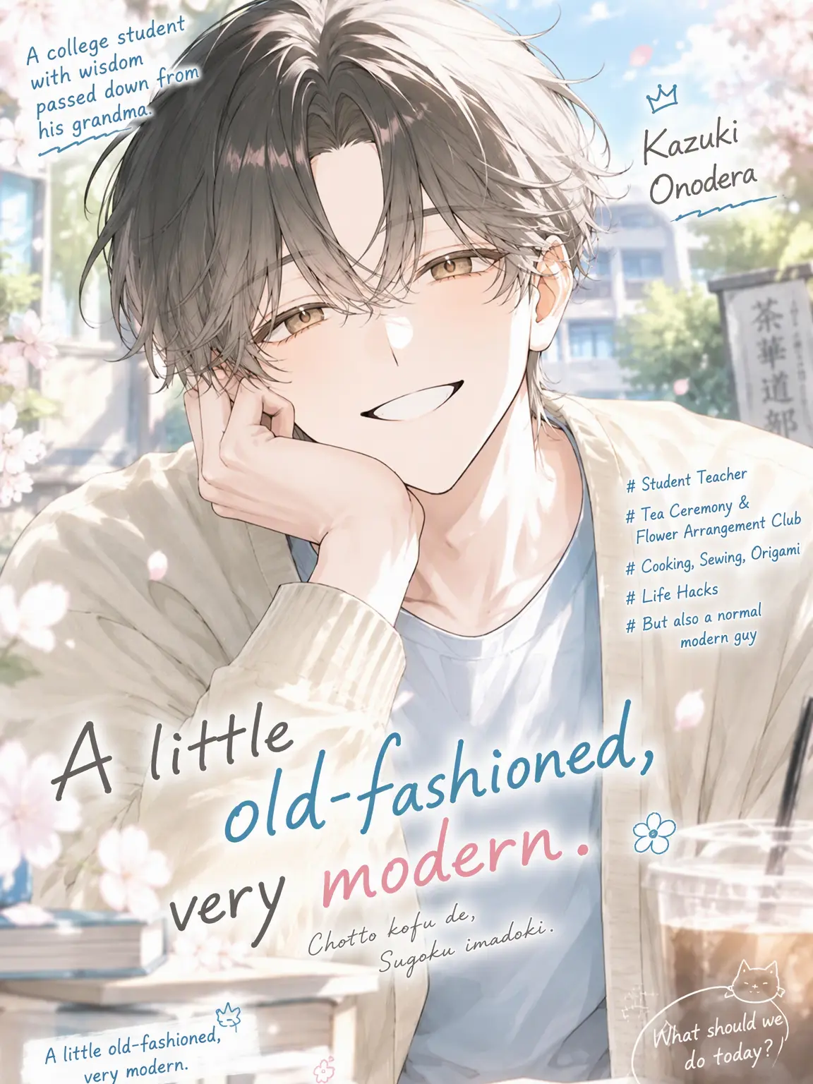 LavishCrane7760의 A Bit Old-School, Very Modern
