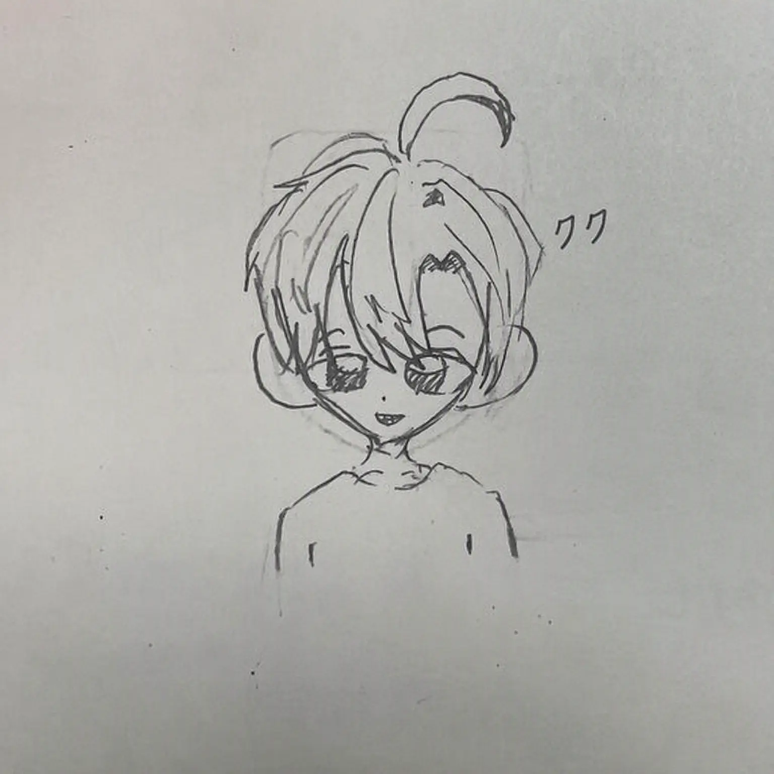 sun888의 イ・ジフン