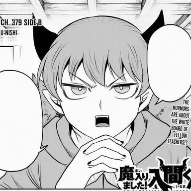 Profile image of Murmur Tsumuru