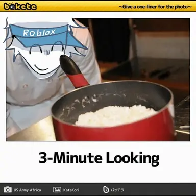 Profile image of Comments