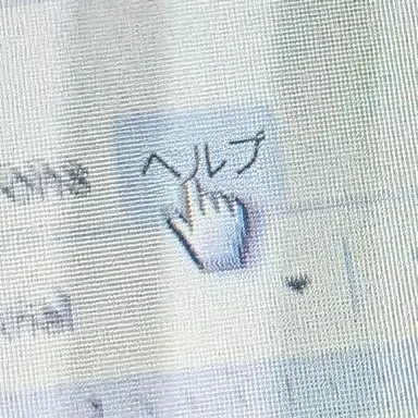 Profile image of チェ・ヒョンジュン