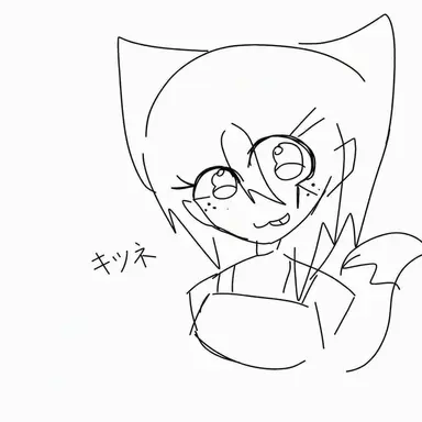 Profile image of ヨウ