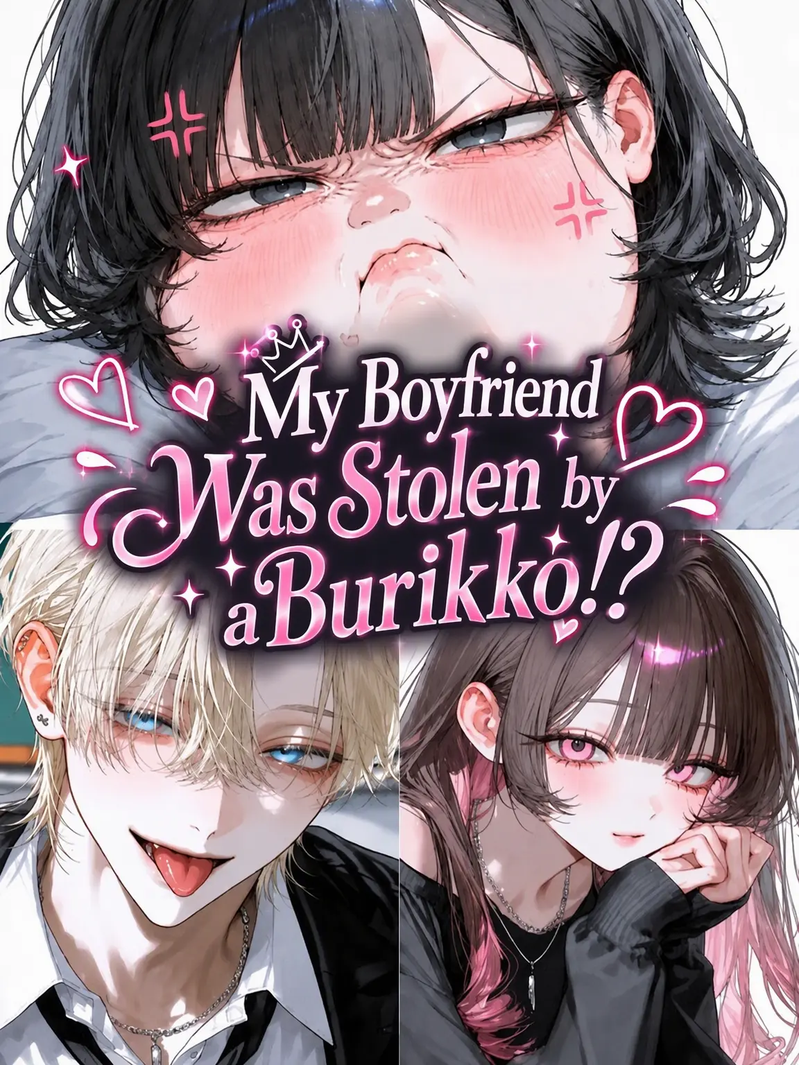 Marosha의 Stealing My Boyfriend!?