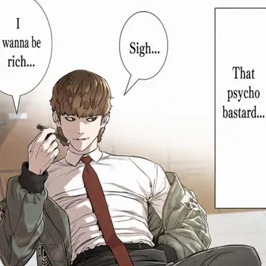 Profile image of Taehun Seong