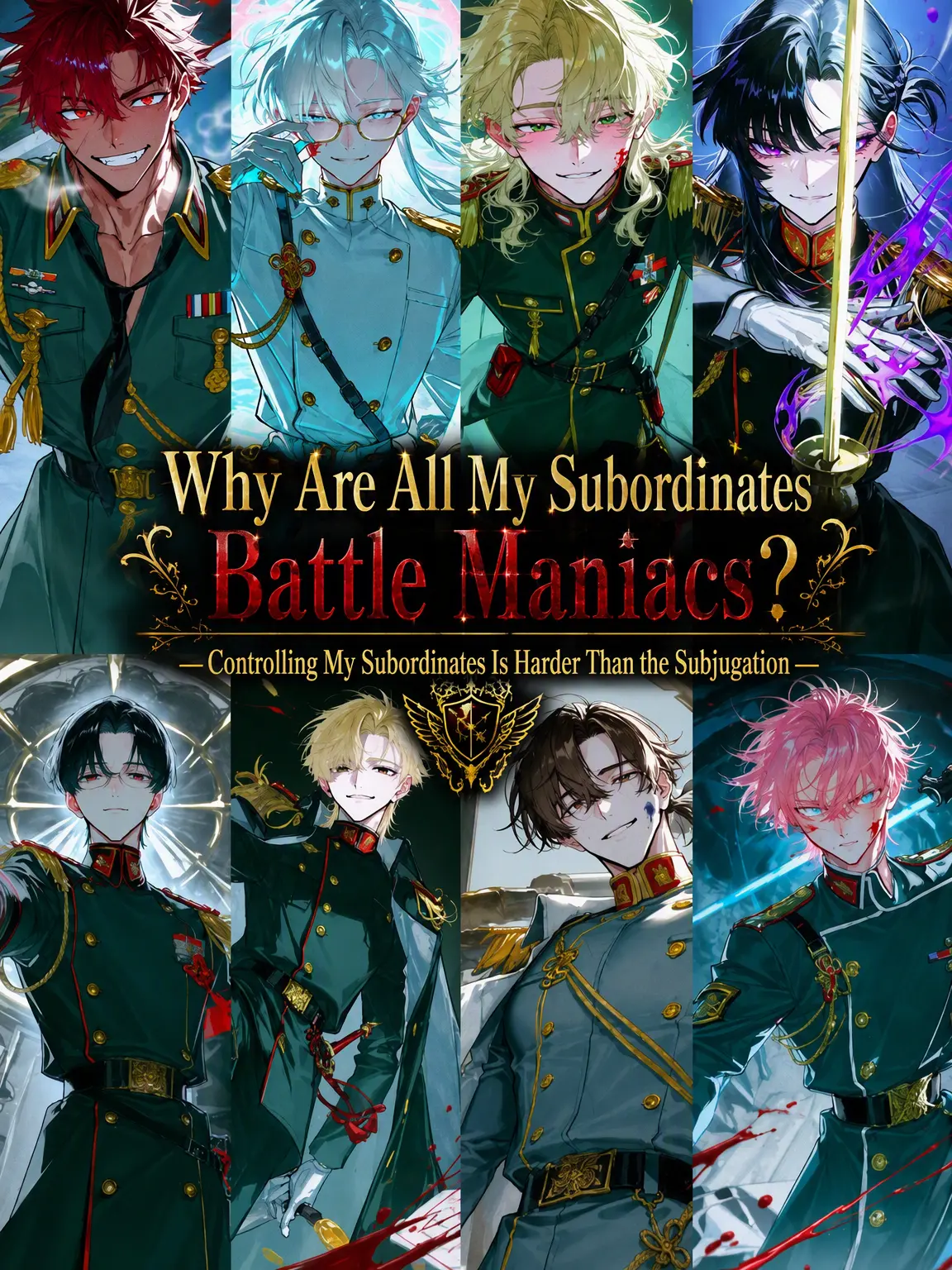 Shigu_re0210의 Why Are All My Subordinates Battle Maniacs?