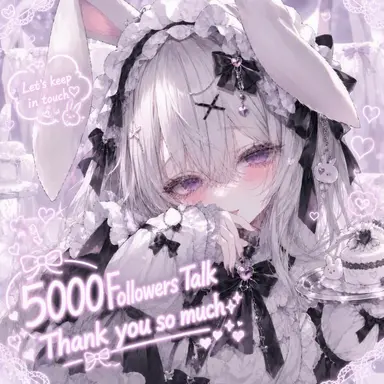 Profile image of Aino