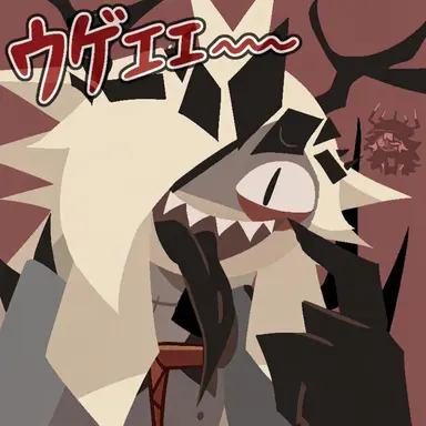 Profile image of ヘンゼル