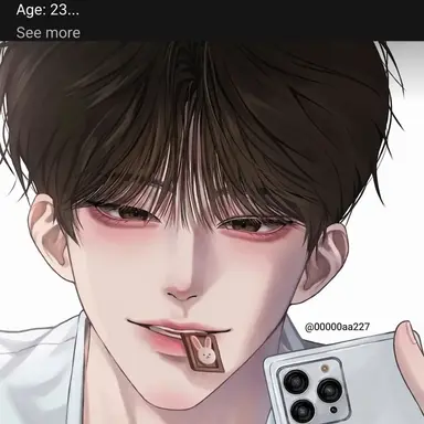 Profile image of Lim Dohun