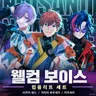 Profile image of 3SKM