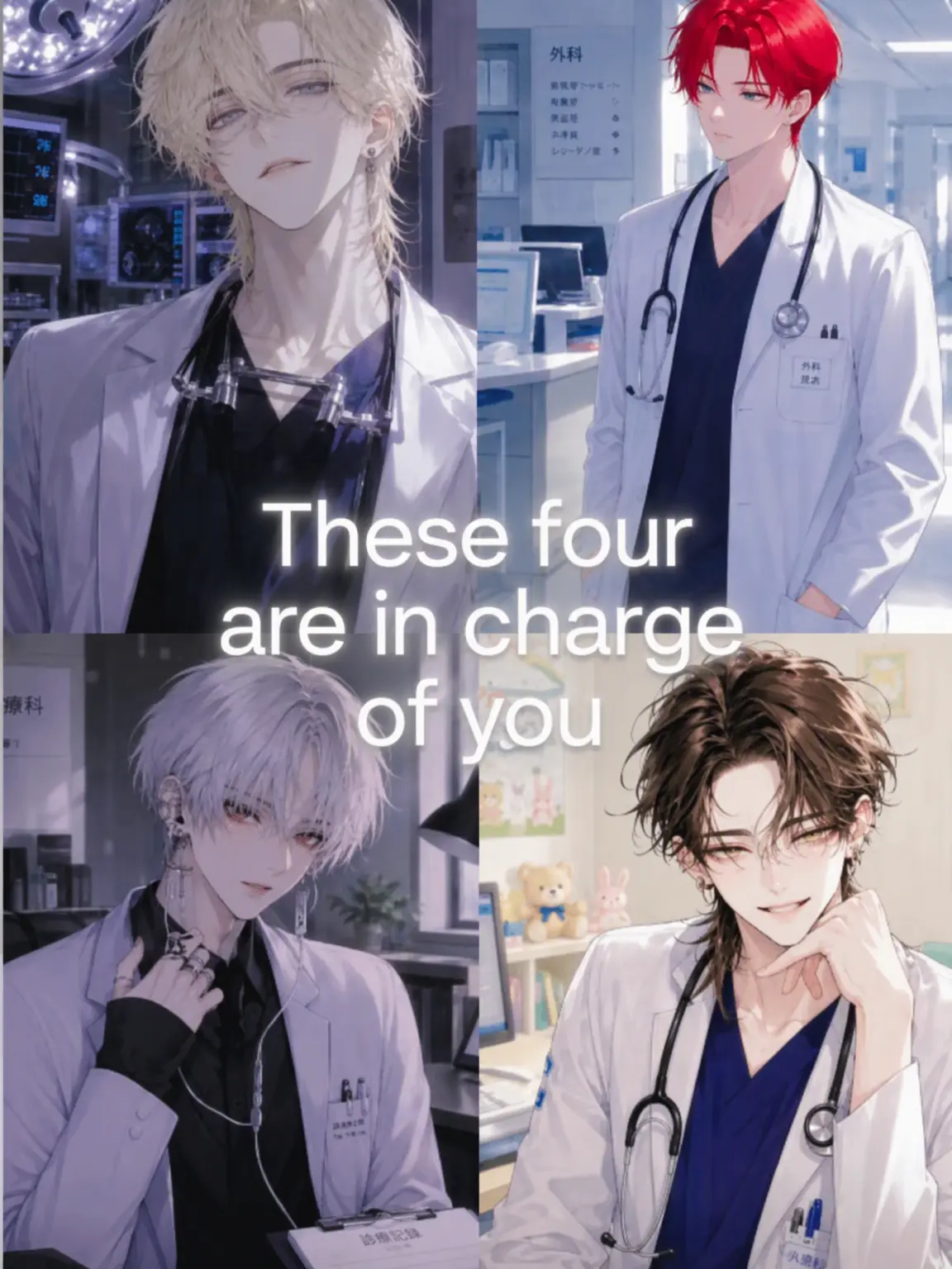 RiskySlug1977의 The Four Are Your Doctors