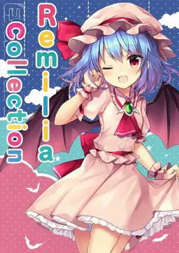 Profile image of Remilia