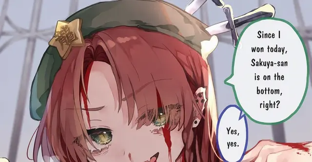 Profile image of Meiling