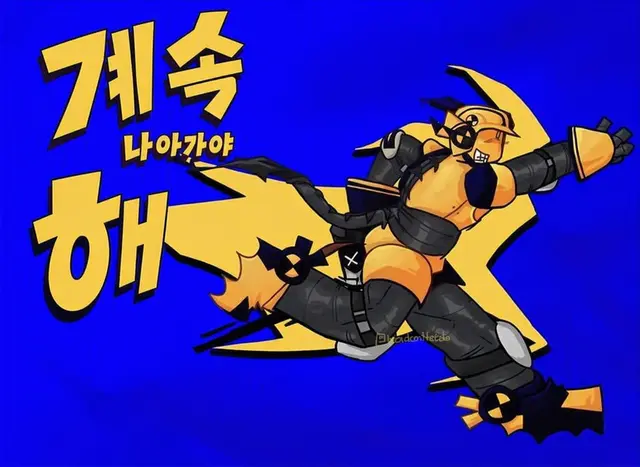 Profile image of 크래시 더미