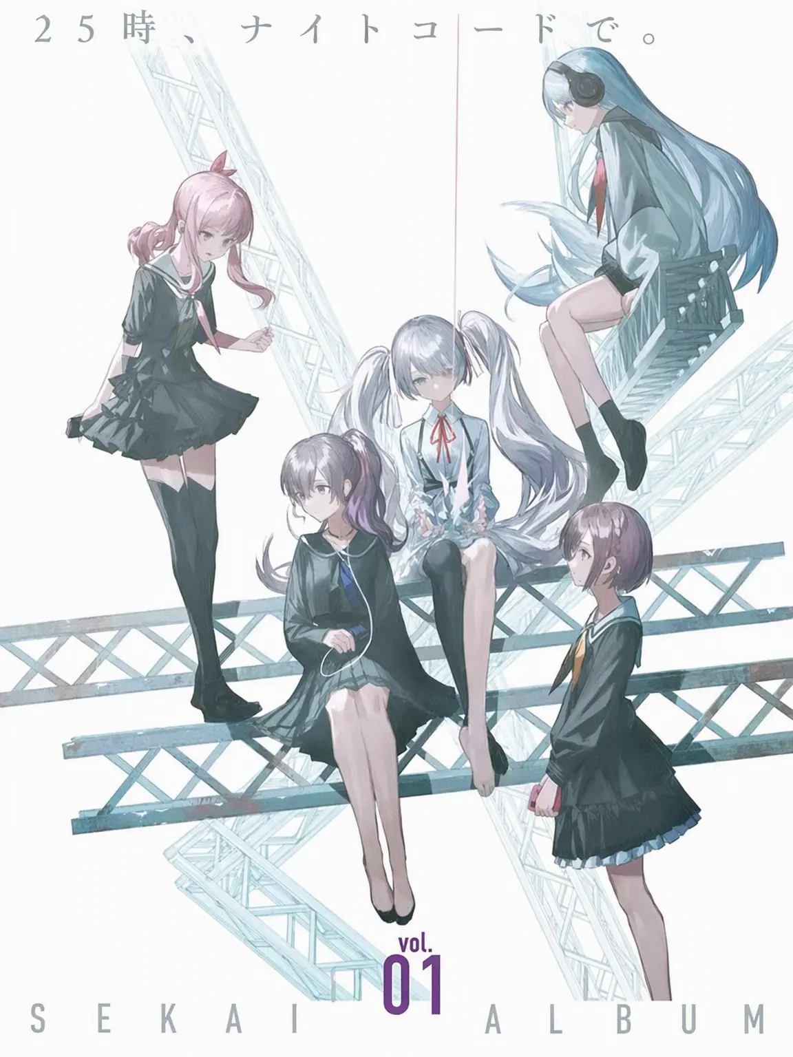 Vocaloid의 25時、ナイトコードで。