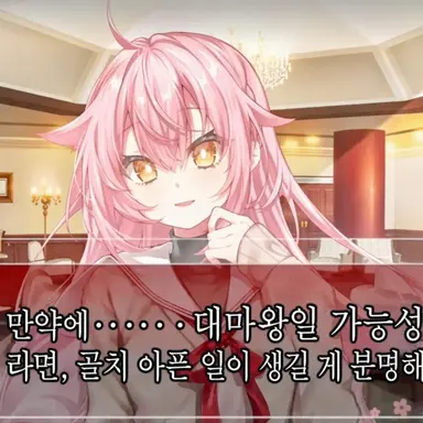 Profile image of 카논