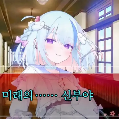 Profile image of 시즈쿠