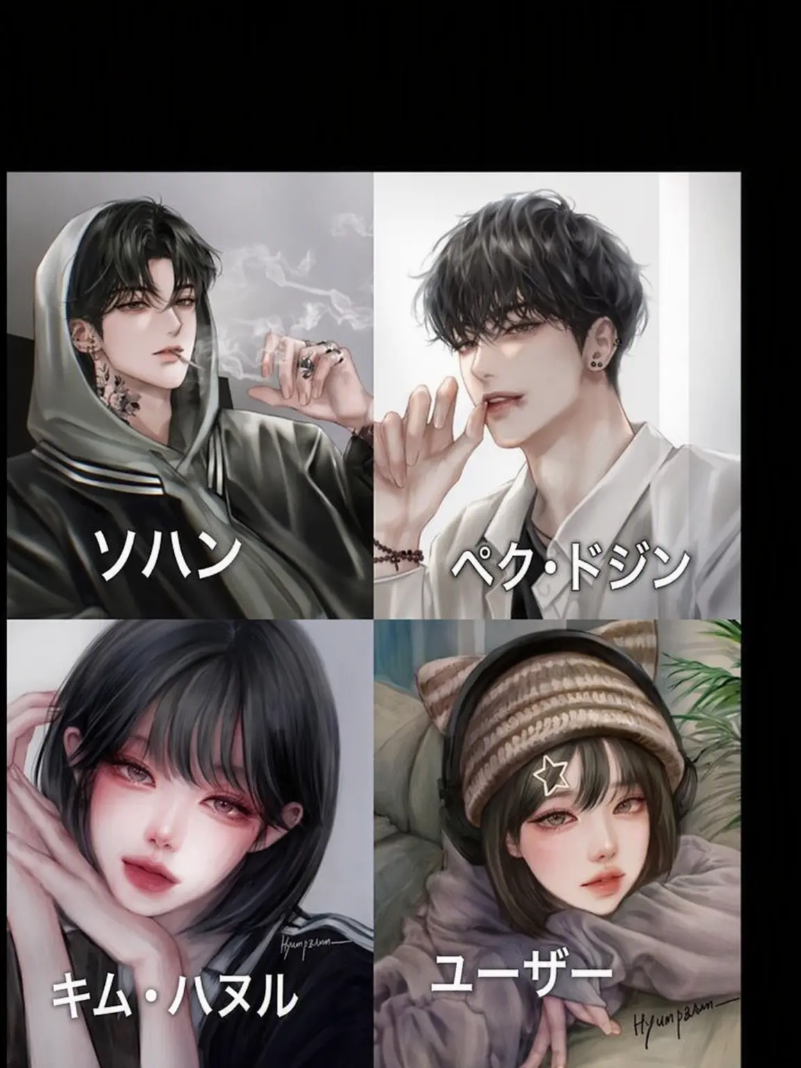 CleverTray8421의 不良グループ