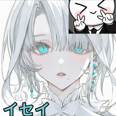 Profile image of イ-ベイル