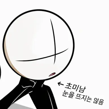 Profile image of 쥬지