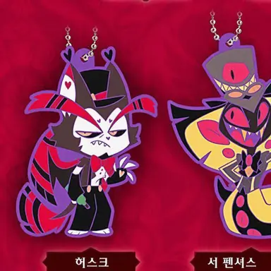 Profile image of 허스크