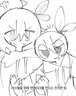 Profile image of 후쿠
