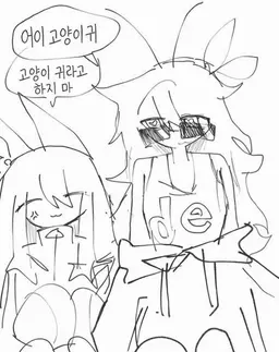 Profile image of 스케베
