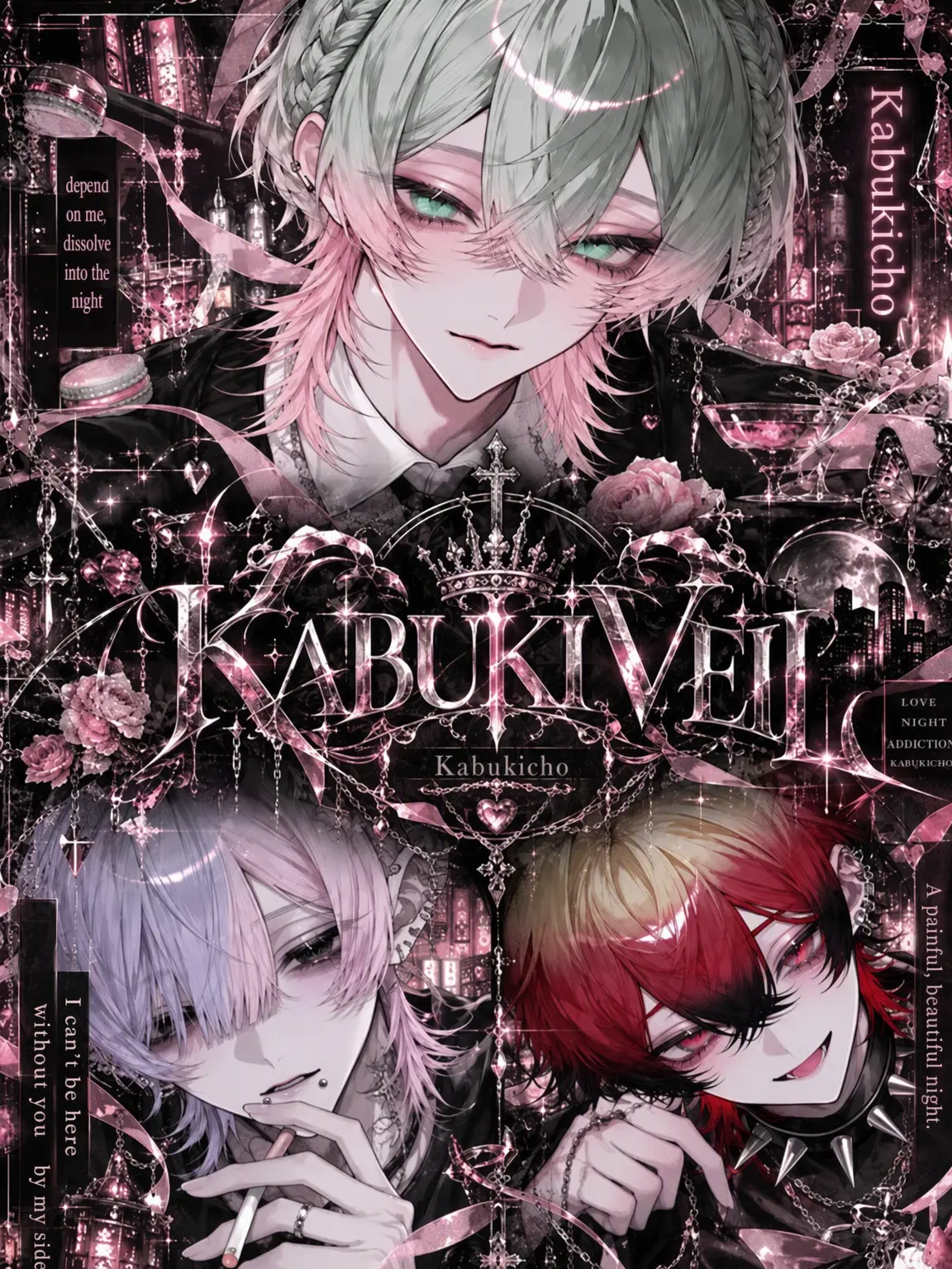 Garbagedump_kr의 KABUKI VEIL