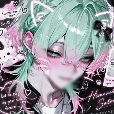 Profile image of Sato
