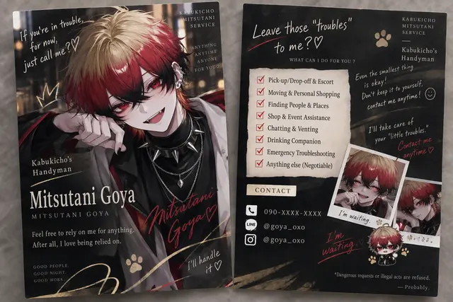 Profile image of Toya