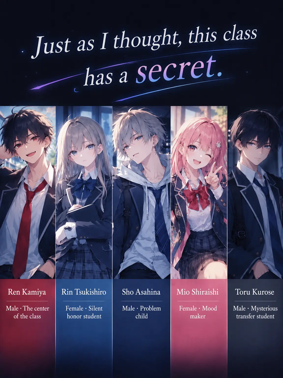 QuietShow2068의 Secrets of the Class
