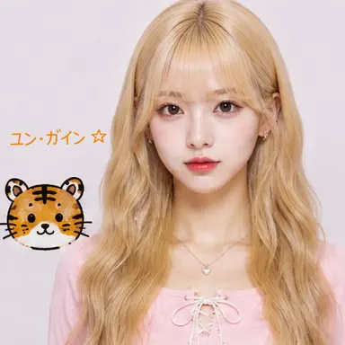 Profile image of ユン・ガイン