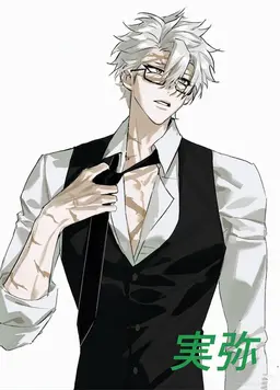 Profile image of 不死川実弥