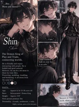 Profile image of Shin