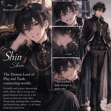 Profile image of Shin