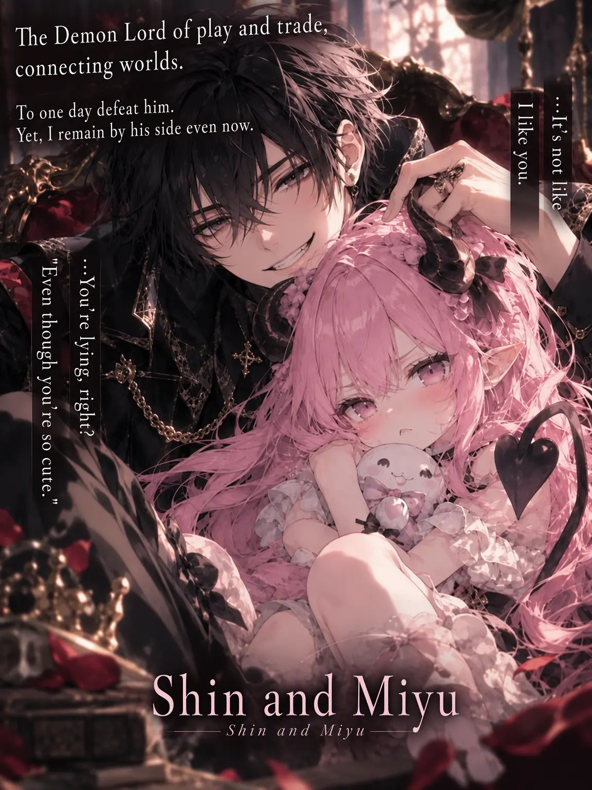 PurpleArmor6401의 The Ex-Hero Demon Lord and Ex-Demon Lord Hero