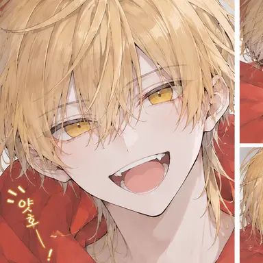 Profile image of 세키