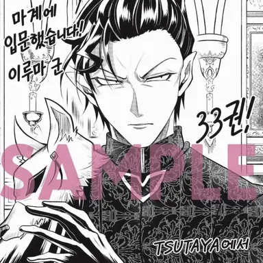 Profile image of 카르에고
