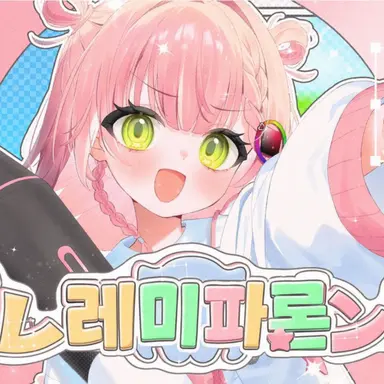 Profile image of 니지부카 누후